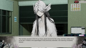 Raining City: Millions Recollections screenshot