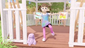 Fomography screenshot