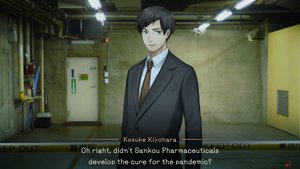 Tokyo Psychodemic screenshot