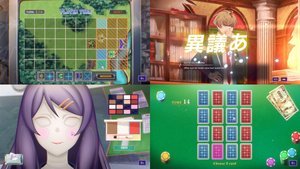 Type-NOISE: Shonen Shojo screenshot