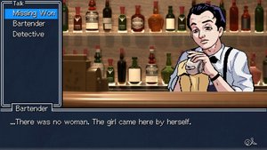 Detective Instinct: Farewell, My Beloved screenshot