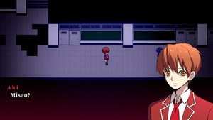 Misao  screenshot