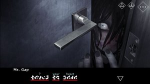 Homicipher screenshot