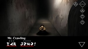 Homicipher screenshot