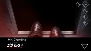 Homicipher screenshot