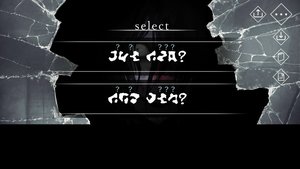 Homicipher screenshot