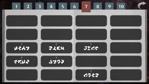 Homicipher screenshot