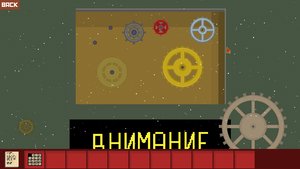 D3AD HAND screenshot