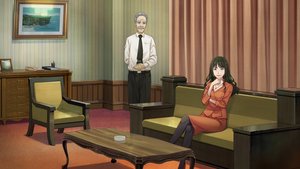 Famicom Detective Club: The Missing Heir screenshot