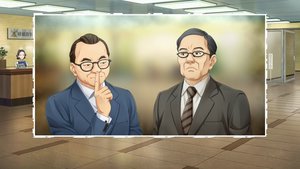 Famicom Detective Club: The Missing Heir screenshot