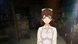 Famicom Detective Club: The Missing Heir screenshot