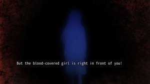 Famicom Detective Club: The Girl Who Stands Behind screenshot