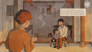 Shui's Odyssey screenshot