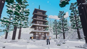 KiNoKoe: Tree's Voice screenshot