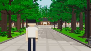 KiNoKoe: Tree's Voice screenshot