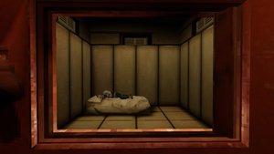 The Patient screenshot