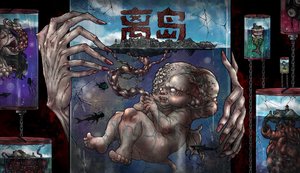 Outlying Islands screenshot