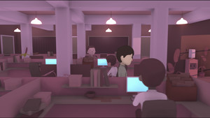 Unwording screenshot