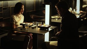 Human Within screenshot