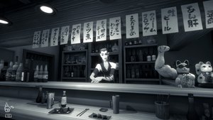 Inkression screenshot