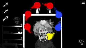 Matsuro Palette screenshot