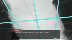 Threefold Recital screenshot