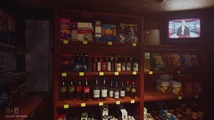 I Have No Change screenshot