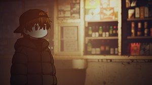 I Have No Change screenshot