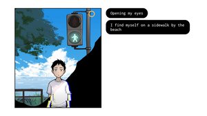 Once Again screenshot