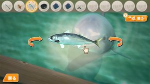 The Escape Room Chronicles: Episode 3 – The Southern Resort screenshot