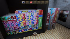 Class 3, Third Grade screenshot