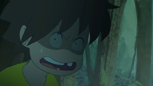 Kejora screenshot