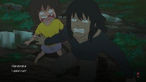 Kejora screenshot