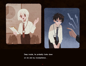 Saihate Station (freeware) screenshot