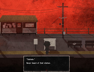 Saihate Station (freeware) screenshot