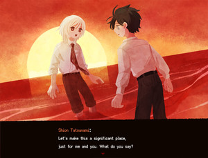 Saihate Station (freeware) screenshot