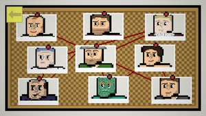 Fire Me, I Insist screenshot