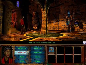 I Have No Mouth, and I Must Scream screenshot