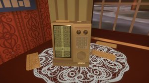 Red Night screenshot