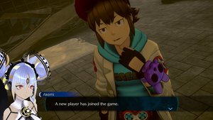 No Sleep For Kaname Date – From AI: THE SOMNIUM FILES screenshot