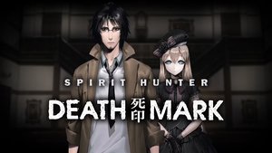 Spirit Hunter: Death Mark cover image
