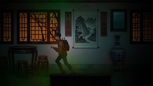 Eternal Night Town screenshot