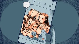 Wednesdays screenshot