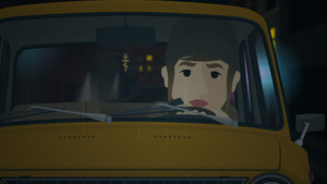 Repella Fella screenshot