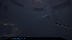 NODE: The Last Favor of the Antarii screenshot