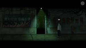 Winter Clothing screenshot