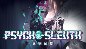 Psycho-Sleuth cover image