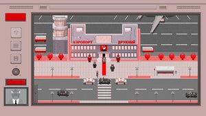 Sobakistan: The Land of Dogs screenshot