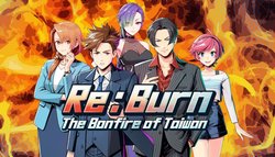 Re:Burn The Bonfire of Taiwan