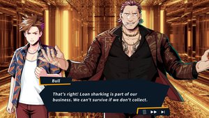 Re:Burn The Bonfire of Taiwan screenshot